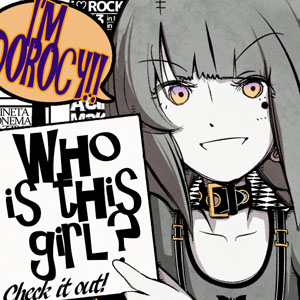 ドロシーって何者?