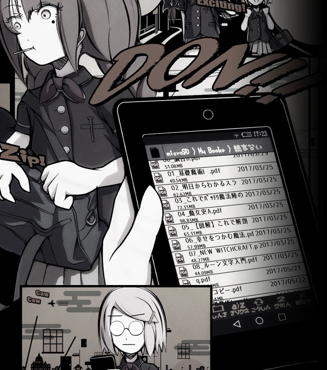 ソーシャルメディアアカウント